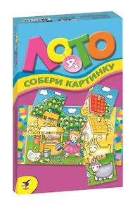 Лото мини Собери картинку (2266) (4+) (коробка)