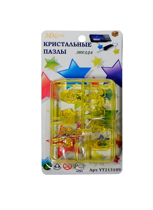 3D Crystal Puzzle Звезда S (YT213109) 2403843 — 1