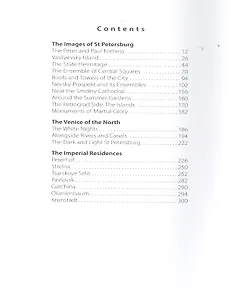 Saint Petersburg, на английском языке