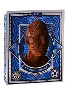 Конструктор из картона Декоративный бюст - 3D Дзюба