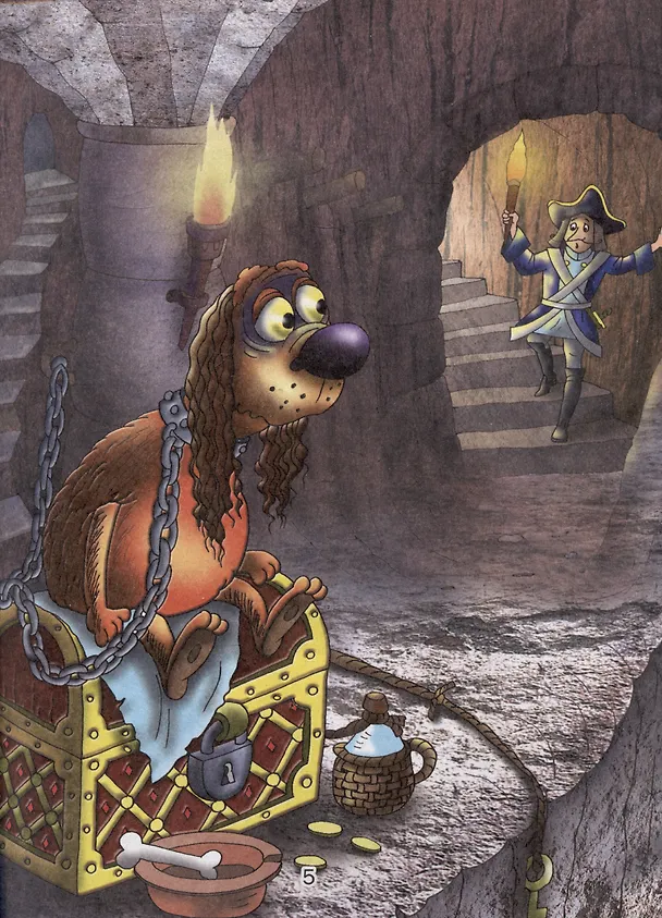 Книга Зарубежные сказки (Ганс Христиан Андерсен) — 3