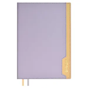 Ежедневник дат. 2025г. А5 176л "Руффо" сиреневый, бежевый, кожзам, тв.переплет, тиснение фольгой, офсет, ляссе