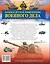Большая детская энциклопедия военного дела — 2706478 — 2