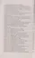 Олимпиады по русскому языку. 5-9 классы. Методические рекомендации. Все этапы подготовки. Тематическое планирование — 2946715 — 3
