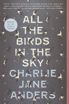 Книга All the Birds in the Sky ()