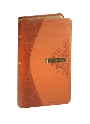 Книга Библия (1266)(канон)045YTIDT.корич./светло-кор. ()