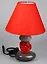 Лампа настольная Цветочный шарм красная (32 см) (1355298) — 2575765 — 2