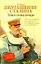 Тайна семьи вождя (Дед, Отец, Ма и другие): биографическая повесть — 2112785 — 1