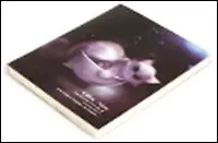 Блокнот "Китюни" Заварочка (0101135) (Еж Стайл)