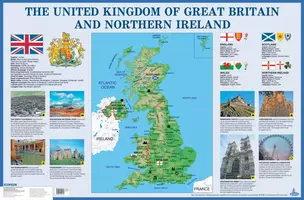 Великобритания. The United Kingdom of Great Britain and Northern Ireland. Наглядное пособие — 2877261 — 1