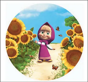 Тарелка бумажная "Маша и подсолнухи" 10 шт (d 180 мм) (0505.048) (Арт И Дизайн) 2319103