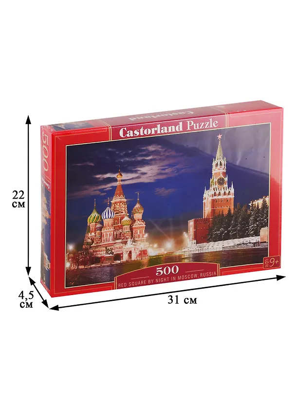 Пазл Castorland 500 эл. 47*33см. Красная площадь, Москва 2769777 — 2
