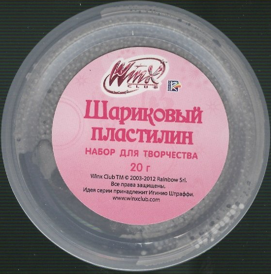 Шариковый пластилин Winx (MF0131-DISPLAY) (175858) (20г.) (серебро/золото) (Играем вместе) (банка) 2365815 — 1