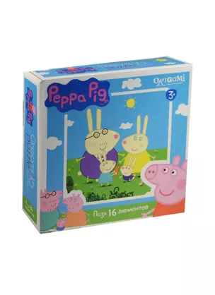 Пазл Оригами 16эл 212*212мм Peppa Pig 01577 — 2487145 — 1