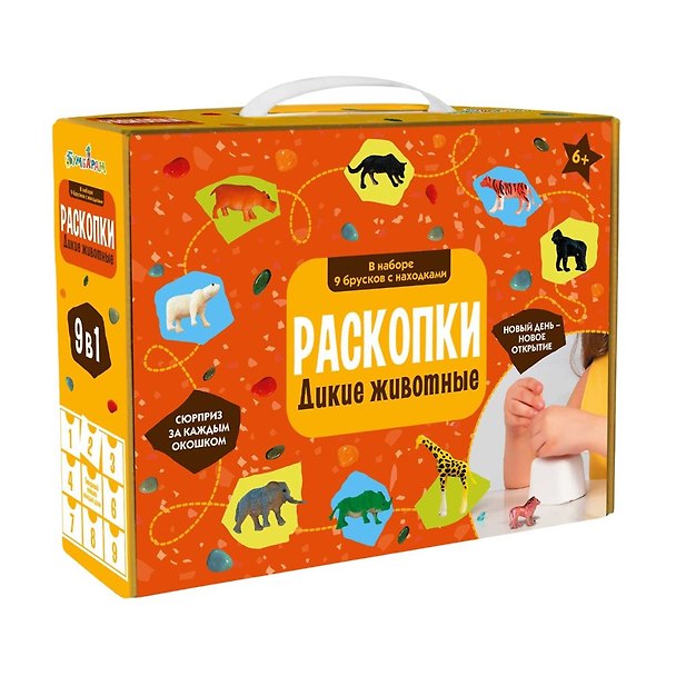 Набор для проведения раскопок "Дикие животные" (км) 3183997 — 1