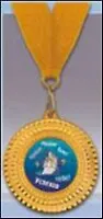 Медаль подарочная Успехов тебе (MED13-047) 2329044 — 1
