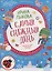 Самый снежный день. Творческий альбом для занятий с детьми. 3-4 года — 2767444 — 1
