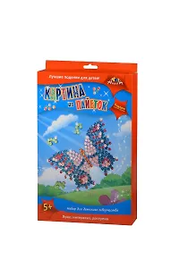 Картины из пайеток Бабочка (C2422-04) (набор для детского творчества) (5+) (упаковка)