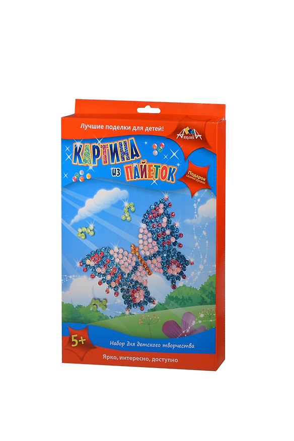 Картины из пайеток Бабочка (C2422-04) (набор для детского творчества) (5+) (упаковка) 2407667 — 1