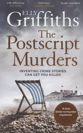 The Postscript Murders — 2871779 — 1