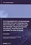Использование специальных знаний при расследовании преступлений, совершенных по мотиву национальной, расовой, религиозной ненависти или вражды. Монография — 2727403 — 1