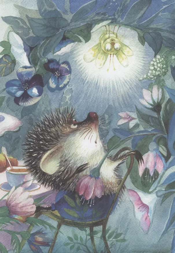 Книга Васильковое варенье (Георгий Юдин) — 5