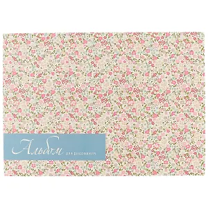 Альбом для рисования Be Smart, Floret, А4, 40 листов, на склейке