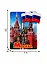 ГС Магнит Москва с двигающимся флагом (дерево) (7,5см) — 2734234 — 2