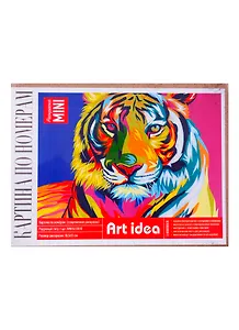 Картина по номерам Радужный Тигр (холст на картоне, 16,5х13см.) MINI16130010, Art Idea