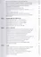 C# Эффективное программирование 50 рекомендаций…(м) Вагнер — 2630312 — 3