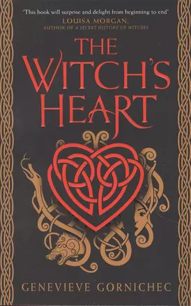 The Witch’s Heart — 2890837 — 1