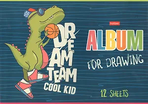 Альбом для рисования Hatber, "Ассорти", А4, 12 листов