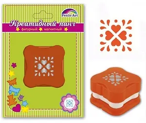 Панч-дырокол магнитный ОРНАМЕНТ рисунок/27*27мм, панч/65*65*40мм, оранжевый, в блистере 45800