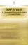 Введение в дифференциальную геометрию: Уч.пособие, 2-е изд., испр. — 2492225 — 1