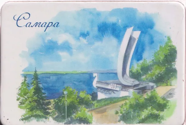 Магнит картон Стела Ладья (Самара) (МК/121/001) 3125837 — 1