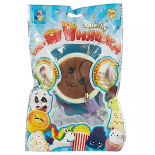 1toy игрушка-сквиши Ммняшка Чашка кофе (21 г.) (6/5/5) (Т12405) (упаковка) (3+) — 2677995 — 1