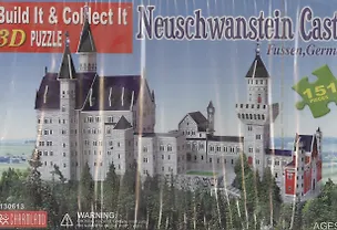 Конструктор, Charmland, Замок, Германия, 151 элемент 2167931