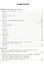 Тесты по русскому языку: 7 класс.: к учебнику М.Т. Баранова и др. "Русский язык. 7 класс". ФГОС (к новому учебнику) / 5-е изд., перераб. и доп. — 2361708 — 2