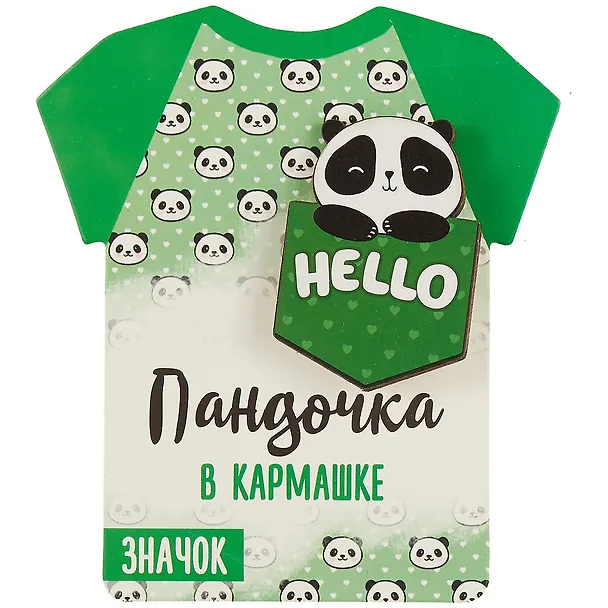 Значок деревянный Пандочка 2741860 — 1