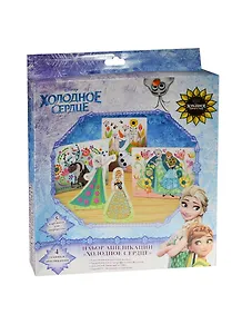Набор аппликаций Холодное сердце (4 техники аппликаций) (31250) (3+) (Disney)