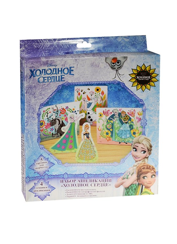 Набор аппликаций Холодное сердце (4 техники аппликаций) (31250) (3+) (Disney) 2547948 — 1