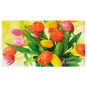 Карманный планинг «Букет тюльпанов», недатированный, 64 листа, А6 245959