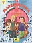 Математика. Учебник для 1 класса. Часть 1. 2-е издание, переработанное (комплект из 2 книг) — 2478335 — 1