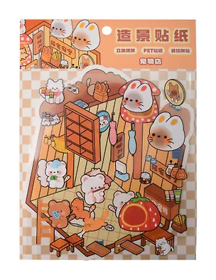 Набор наклеек-румбокс для создания миниатюрных сцен, 150х125 мм, арт. 72278 3119888