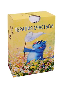 Техническая эксплуатация инфокоммуникационных систем связи. В двух частях. Часть 1. Монтаж и обслуживание инфокоммуникационных систем с коммутацией пакетов и каналов. Учебник