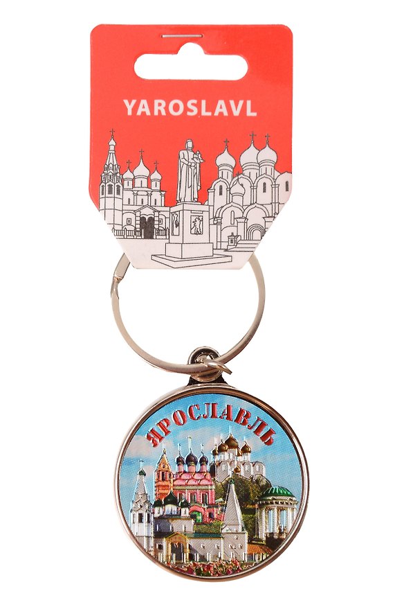Брелок вечный календарь Ярославль (металл) (301-27) 3159291 — 1
