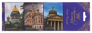 Набор магнитных открыток Трио Санкт-Петербург, арт. НМОТрио-04-01,  Соборы (Казанский, Спас на Крови, Исаакий) 3070144