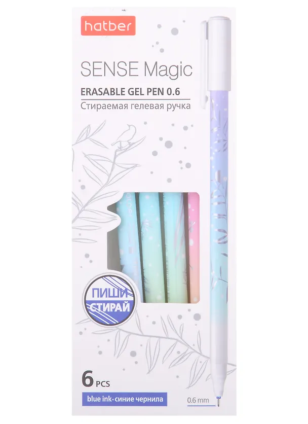 Набор гелевых ручек пиши-стирай синих 0,6 мм, «Sense Magic», Hatber, 6 штук 2928955 — 1