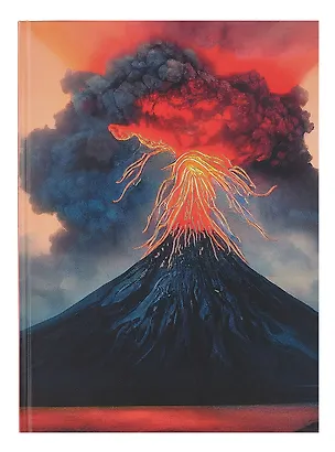 Книга для записей А4 200л кл. "Вулкан" 7БЦ, мат.лам, тиснение фольгой, офсет, ляссе 2994899