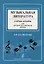 Музыкальная литература. Учебное пособие для ДМШ. 1-й год обучения — 2668424 — 1